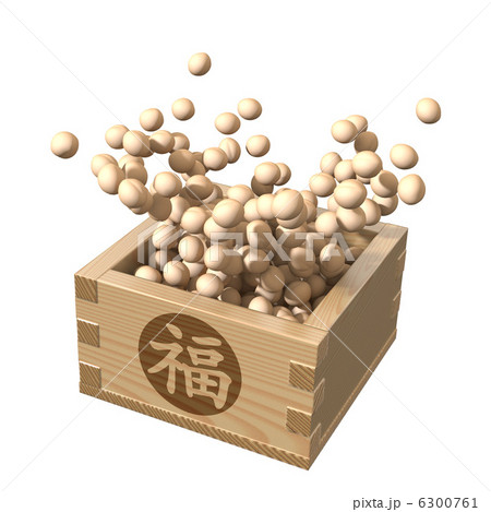 ふくはうち・白 6300761