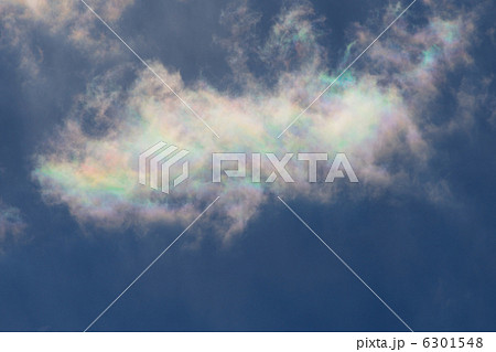 巻雲の彩雲　４ 6301548