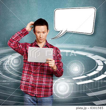 Asian Man With Touch Pad 6301565