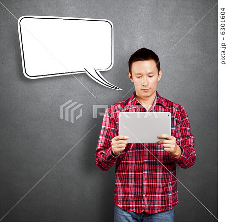 Asian Man With Touch Pad 6301604