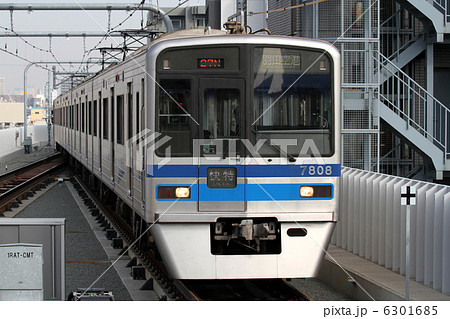 北総7300形電車 7808編成 快特 羽田空港行き 北総7300形電車 7808編成 快特 羽田空港行き 6301685
