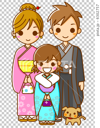 正月 家族 正月 家族 6302757
