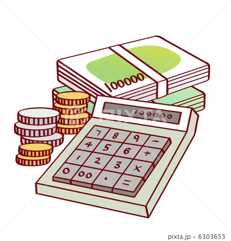 プライイコン1 ビジネスのイラスト素材