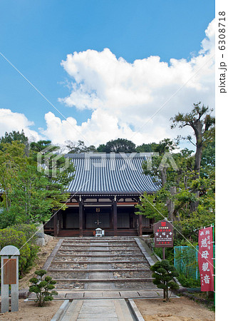 宝塔寺 本堂 宝塔寺 本堂 6308718
