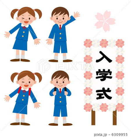 入学式 セット 入学式 セット 6309955