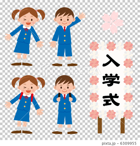 Admission Ceremony Set Admission Ceremony Set 6309955