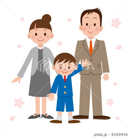 入学式　親子　男の子 6309956