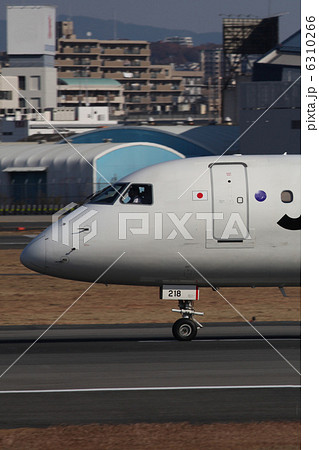 大阪国際空港 伊丹空港のボーイング777 大阪国際空港 伊丹空港のボーイング777 6310266