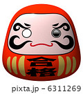 合格　だるま 6311269
