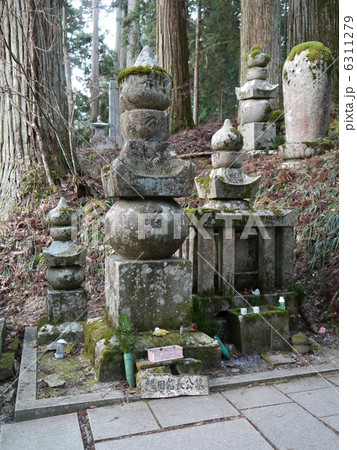 高野山 織田信長の墓 高野山 織田信長の墓 6311279