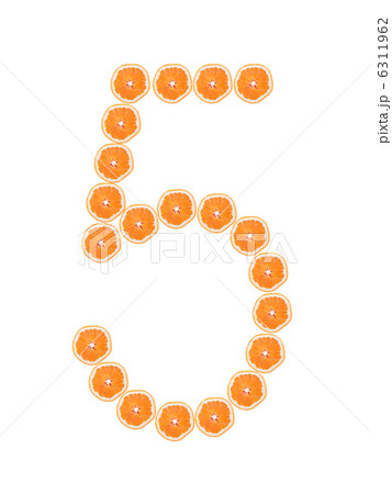 Number "5" from orange slices isolated on white Number "5" from orange slices isolated on white 6311962