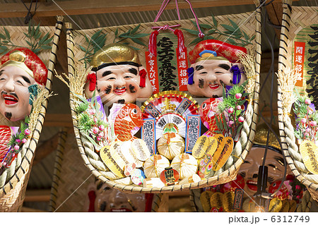 十日戎のお飾りの写真素材 [6312749] - PIXTA