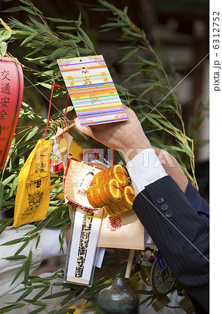 十日戎の福笹かざり 6312752