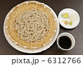 もりそば 6312766