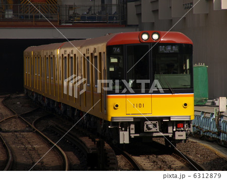 東京地下鉄1000系 東京地下鉄1000系 6312879