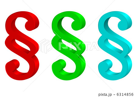 色とりどりの段落。 6314856