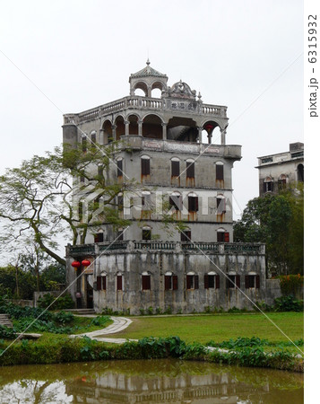 世界遺産「「中国」華僑の故郷(自力村開平)望楼 世界遺産「「中国」華僑の故郷(自力村開平)望楼 6315932
