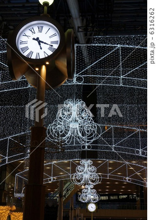 トワイライトファンタジー トワイライトファンタジー 6316262