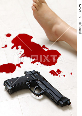 発砲事件の犯行現場 発砲事件の犯行現場 6316529