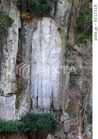 大野寺の磨崖仏 6317319