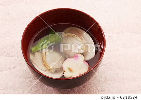 蛤の吸い物 6318534