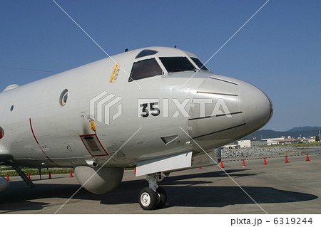 P-3C 6319244
