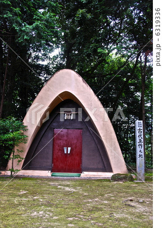 古代玉作之地（玉作湯神社／島根県松江市玉湯町玉造） 6319336
