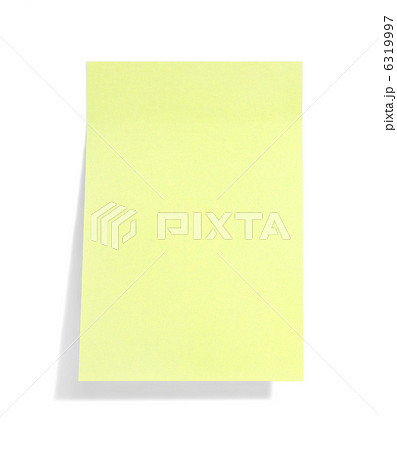 yellow sticky note with shade 6319997