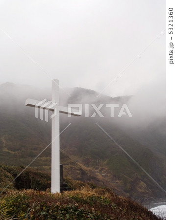 筆島 筆島 6321360