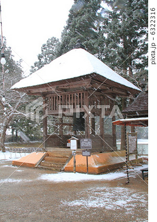 毛越寺　鐘楼堂－平泉にて 6322316