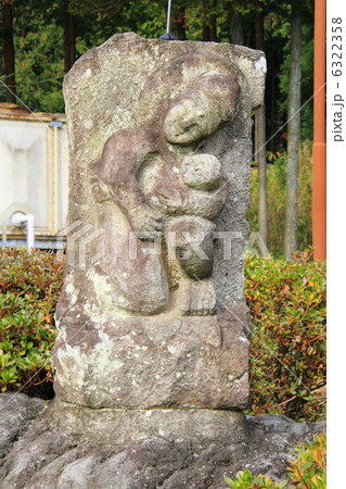 喜連川町　ほほえみ仏　１０　左－喜連川にて 6322358