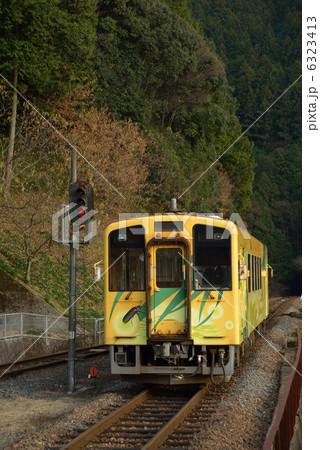 錦川鉄道 錦川鉄道 6323413