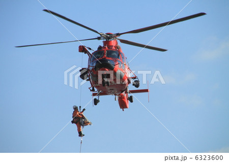 消防ヘリ 消防ヘリ 6323600