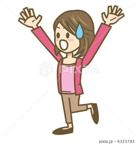 女性 イラスト 全身 驚きのイラスト素材