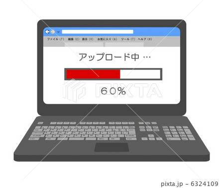 アップロードのイラスト素材