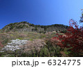 彩りの屏風岩　2 6324775
