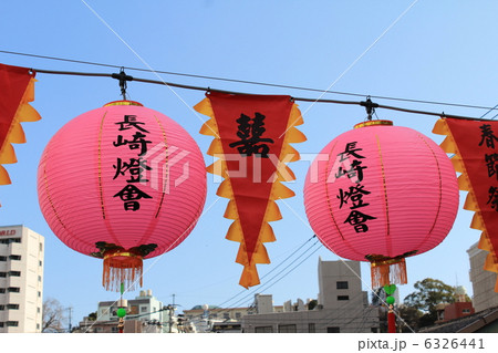 長崎ランタンフェスティバル 6326441