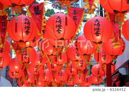 長崎ランタンフェスティバル 6326452
