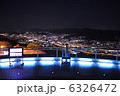 長崎の夜景 6326472