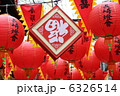 長崎ランタンフェスティバル 6326514