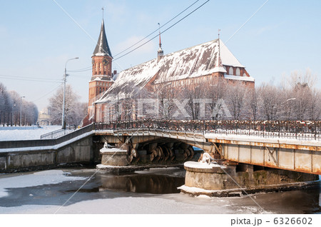 Kant's cathedral in Kaliningrad. Russia Kant's cathedral in Kaliningrad. Russia 6326602