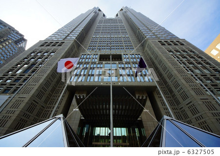 【超広角】都庁全景 6327505