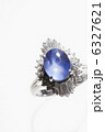 サファイアの指輪 サファイアの指輪 6327621