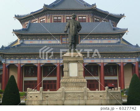 中国・広州の中山記念堂と孫文像 中国・広州の中山記念堂と孫文像 6327742