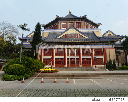 中国・広州の中山記念堂 中国・広州の中山記念堂 6327743