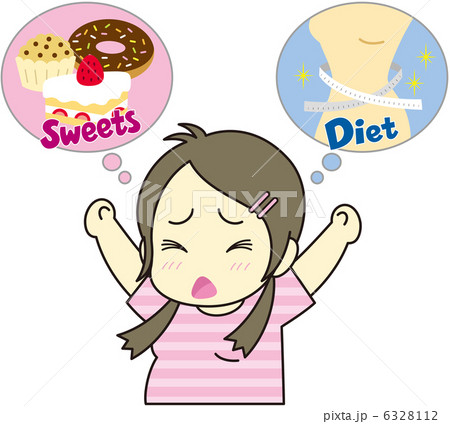 食べたい でも痩せたいのイラスト素材 食べたい でも痩せたいのイラスト素材