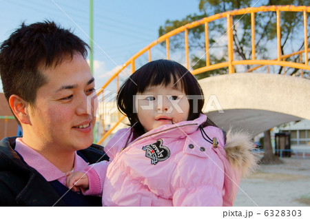 パパとお散歩 Taking a Walk with Papa パパとお散歩 Taking a Walk with Papa 6328303