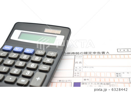 確定申告　電卓　黒 6328442