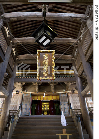 吉備津神社拝殿内部２ 6329963