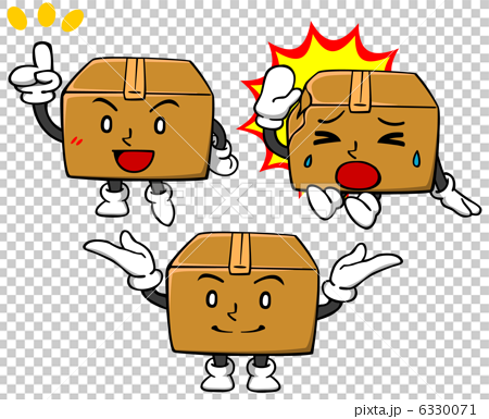 ダンボールのキャラクター 3種 のイラスト素材